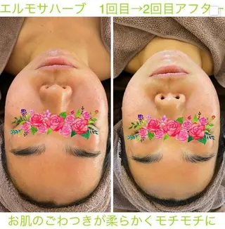 オーガニック＆ホロソフィー　エステサロンGARDEN所属・GARDEN 田辺加代子のエステ・リラクイメージ