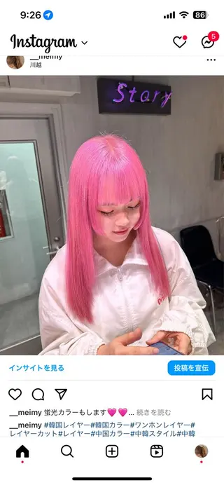 ロング MEI🎀垢抜けカラ ー🎀韓国styleのヘアスタイル