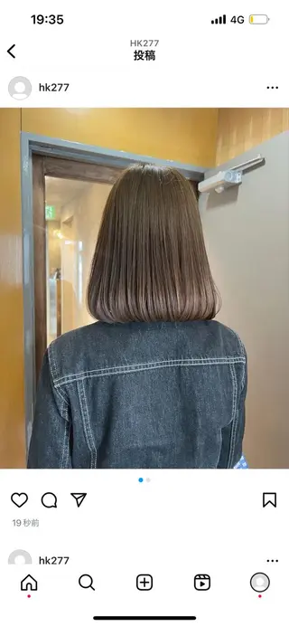 ミディアム カラー akane/ボブ /オリーブ/ブラウンのヘアスタイル