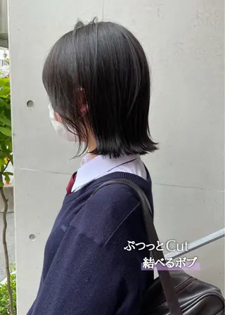 ショート 森本 裕太 / ボブのヘアスタイル