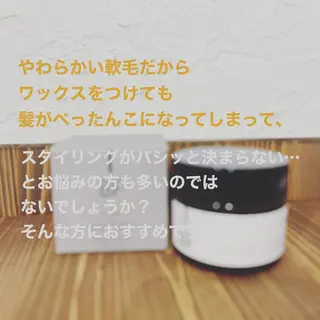 ショート カラー パーマ ヘアアレンジ メンズ 髪質改善/縮毛矯正 ボブ/Ryuseiのヘアスタイル