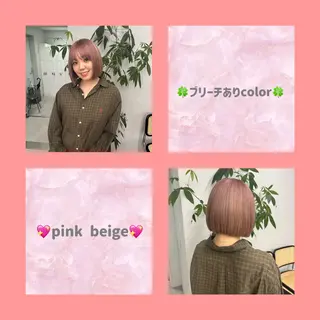 ショート カラー aoi/暖色カラー/ プツッとボブ🎀のヘアスタイル