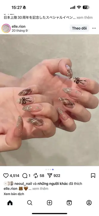 ネイル T.A Nail Salonのネイルデザイン