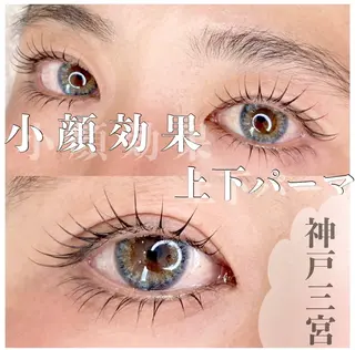 マツエク・マツパ See by merのマツエク・マツパデザイン