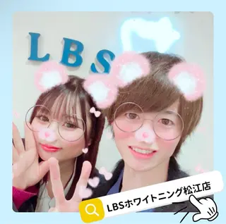 からだ びよりのエステ・リラクイメージ