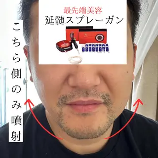 Ginza Charerのエステ・リラクイメージ