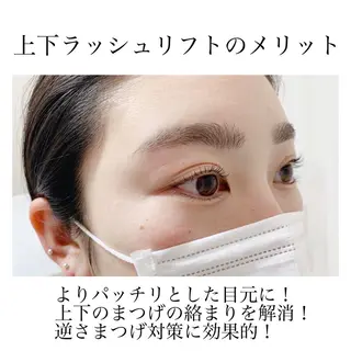 マツエク・マツパ /flavor所属・/flavor 秋元優香の眉毛・アイブロウイメージ