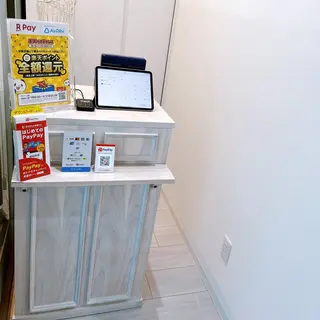 メンズ キッズ 有人型セルフサロン 脱毛/痩身/美顔のその他イメージ