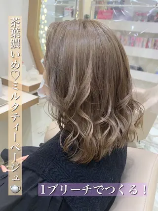 ミディアム 愛されハイトーン 🍓YURINAのヘアスタイル