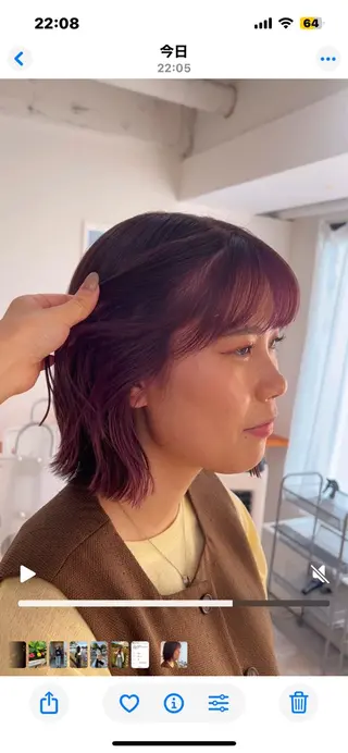 ミディアム ate.所属・ate. kaoriのヘアスタイル