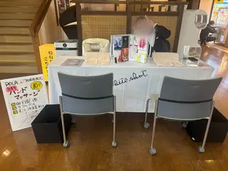 ポーラ ザ ビューティー 印場店所属・POLA The Beauty印場店のエステ・リラクイメージ