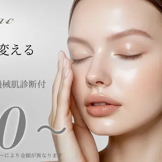 肌質管理 MIBLANC上野店のエステ・リラクイメージ