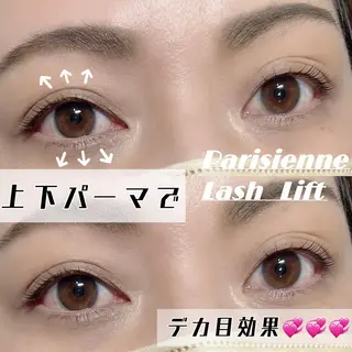 マツエク・マツパ Veil ayakaのマツエク・マツパデザイン