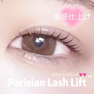 マツエク・マツパ 仙台/束感まつげ💐 🎀Mizukiのマツエク・マツパデザイン