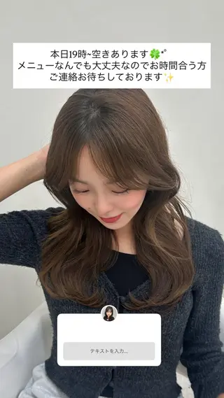 ミディアム Aura所属・丸山 心 / 艶カラーのヘアスタイル