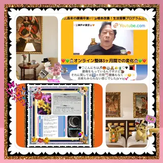 メンズ 美容整体サロンMikie所属・小沼 美希恵のその他イメージ