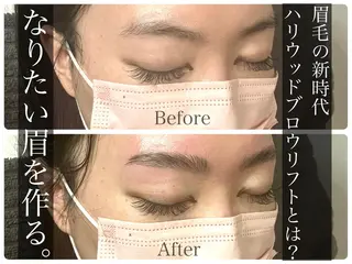 パーマ メンズ アイブロウ ar+ hair salon所属・眉毛専門店✨ar+ 新宿 NARUMIの眉毛・アイブロウイメージ