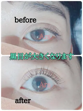 マツエク・マツパ Ars  (ｱﾙｽ)所属・Ars      (ｱﾙｽ)のマツエク・マツパデザイン