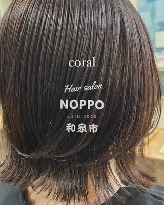 ミディアム カラー noppo所属・NOPPO 和泉市 美容室／奥村　飛鳥のヘアスタイル