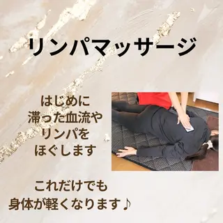 salon perle所属・温活美活salon perleのエステ・リラクイメージ