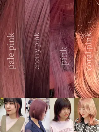 カラー 仙台ブリーチカラー デザインカラーあすかのヘアスタイル