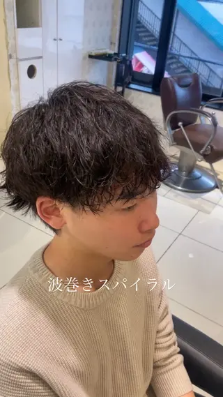 パーマ メンズ 藤沢/波巻きパーマ/ ツイストスパイラルのヘアスタイル