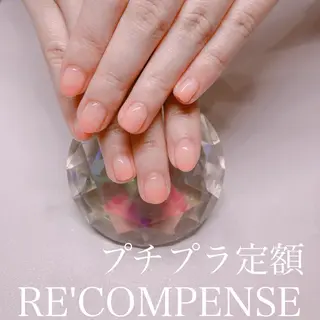 ネイル RE'COMPENSE所属・れこん ぱんすのネイルデザイン
