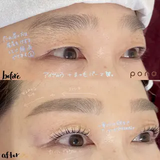 アイブロウ pono ishii店長🫧のマツエク・マツパデザイン