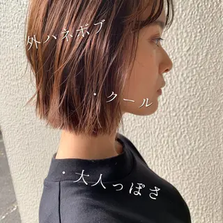 ショート 🟤TAP🟤 木曳野　金沢店のヘアスタイル