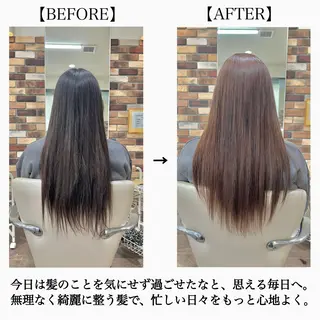 ロング カラー パーマ スパークヘア所属・大人女性の縮毛矯正/ お手入れ簡単/馬渕樹のヘアスタイル