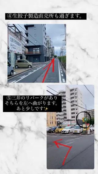 Nalu  eyelashsalon所属・Nalu eyelashのマツエク・マツパデザイン