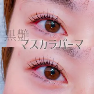 マツエク・マツパ RIN ¨̮のマツエク・マツパデザイン