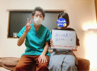 肩こり専門整体サロンSuperCells長野稲里店所属・整体サロン SuperCellsのエステ・リラクイメージ