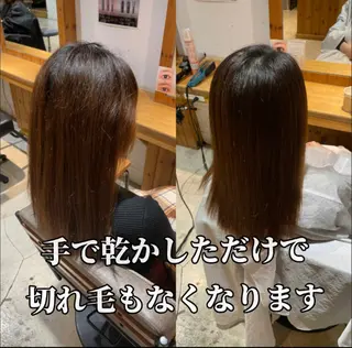 セミロング 👑美髪矯正 SORAのヘアスタイル