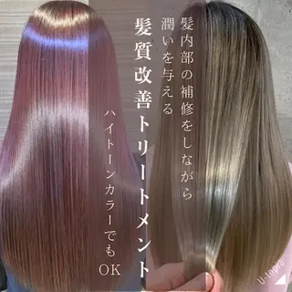 ミディアム 髪質改善ストレートo rメンズスタイル今岡のヘアスタイル