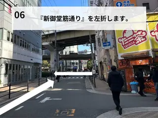 小顔矯正/姿勢矯正 美容整体師 野口杏太のエステ・リラクイメージ