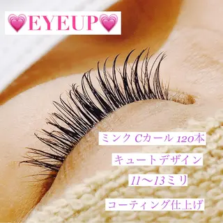 マツエク・マツパ 高橋 実和子のマツエク・マツパデザイン