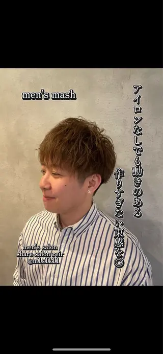 メンズ フリーランスシェアサロンルレイル所属・心斎橋/メンズ /ルレイル/地形真希のヘアスタイル
