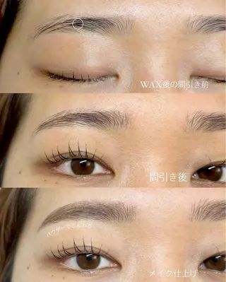 アイブロウ & by produceのマツエク・マツパデザイン