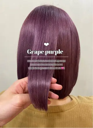 ミディアム 【今だけブリーチ 限定価格💕】すみのヘアスタイル