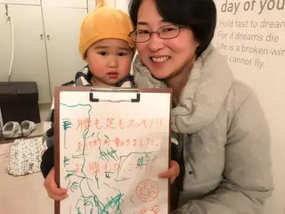 ショート カラー パーマ ヘアアレンジ ネイル マツエク・マツパ さくら夙川【徒歩3分 】丸山裕美のエステ・リラクイメージ