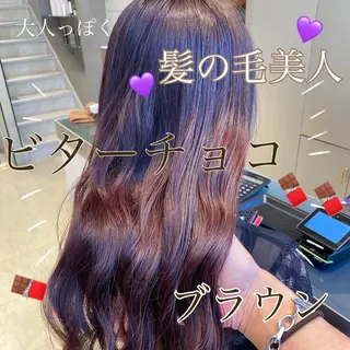 ロング カラー Kou所属・💜髪質改善美髪💜 星野清光のヘアスタイル