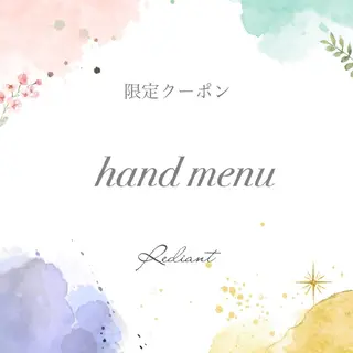 ネイル Rediant （美由紀）のネイルデザイン