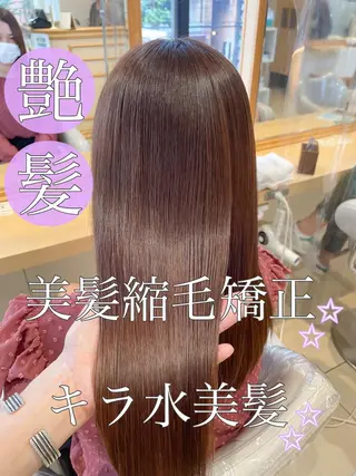 ロング 美髪⭐︎髪質改善 井上 康司のヘアスタイル