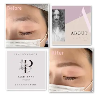 マツエク・マツパ まつげ屋さんLAPU所属・まつげ屋さんLAPU AYAKAのマツエク・マツパデザイン