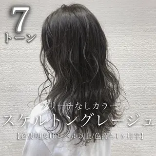 セミロング カラー 完全美髪特化 髪質改善/島　悠輔のヘアスタイル