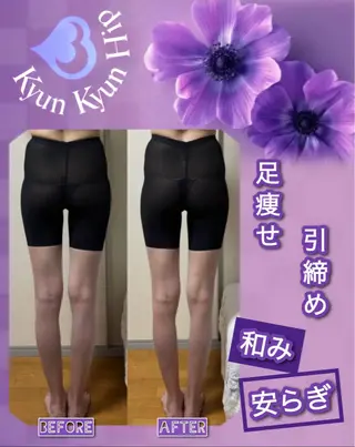 ヴィーナス ビューティーのエステ・リラクイメージ