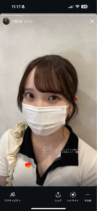 マツエク・マツパ Lily MOEKAのマツエク・マツパデザイン