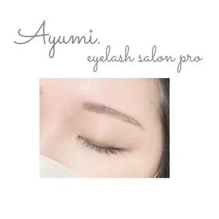 アイブロウ Ayumi.dre 💎A《2階》のマツエク・マツパデザイン