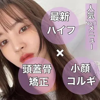 ■超絶小顔＆肌管理室■所属・🦋整形級の究極美顔 本格韓国式小顔🦋のエステ・リラクイメージ